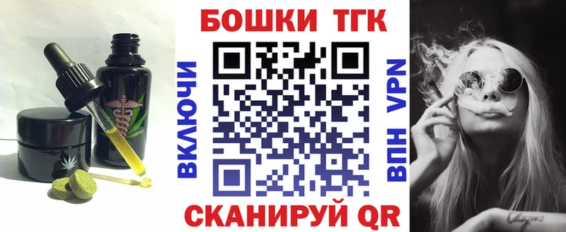 Cannafood марихуана  Изобильный 