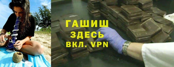 скорость mdpv Алексеевка