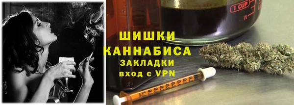 амфетамин Алзамай