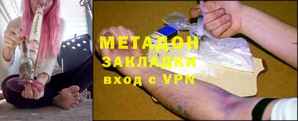 мефедрон VHQ Алексин