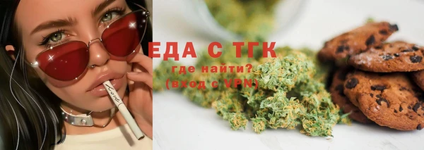 кокаин колумбия Семёнов