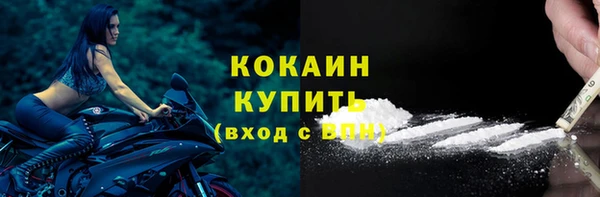 а пвп мука Аркадак