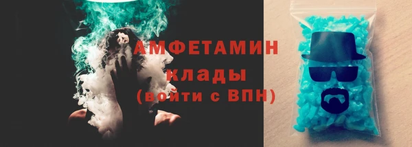 дживик Арсеньев