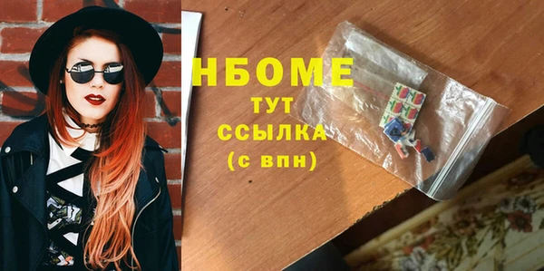 скорость mdpv Алексеевка