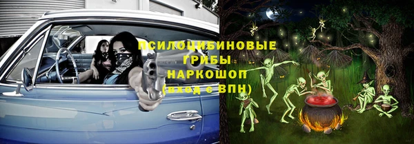 амфетамин Алзамай