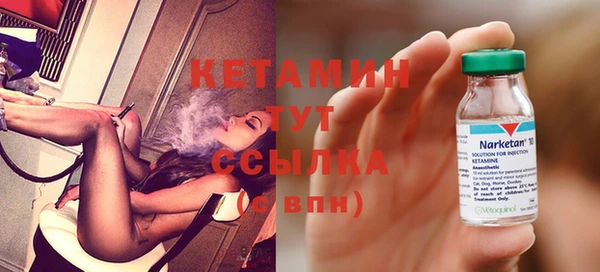 марихуана Семикаракорск