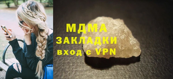амфетамин Алзамай