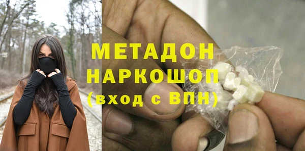 амфетамин Алзамай