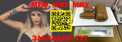 амфетамин Коммунар