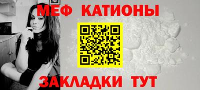 синтетический гашиш Комсомольск-на-Амуре