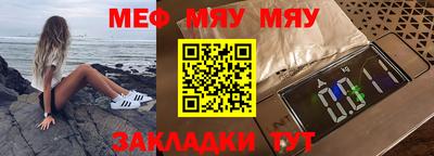 синтетический гашиш Комсомольск-на-Амуре
