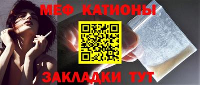 синтетический гашиш Комсомольск-на-Амуре