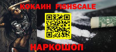 мяу мяу мука Конаково