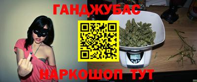 мяу мяу мука Конаково