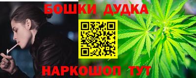 амфетамин Коммунар