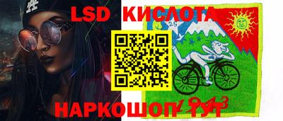 синтетический гашиш Комсомольск-на-Амуре