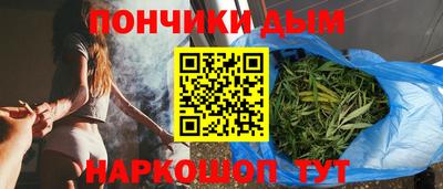 мяу мяу мука Конаково