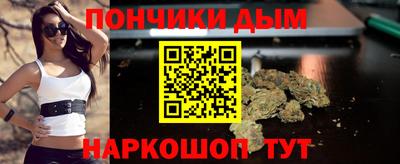 амфетамин Коммунар