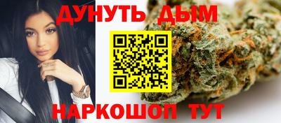 амфетамин Коммунар