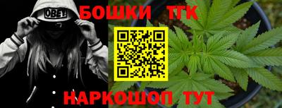 мяу мяу мука Конаково