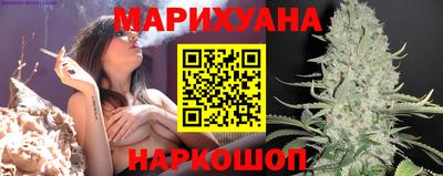 амфетамин Коммунар