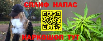 мяу мяу мука Конаково