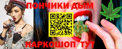 амфетамин Коммунар