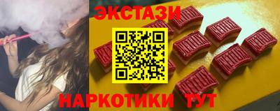мяу мяу мука Конаково