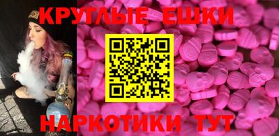 мяу мяу мука Конаково