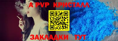 мяу мяу мука Конаково