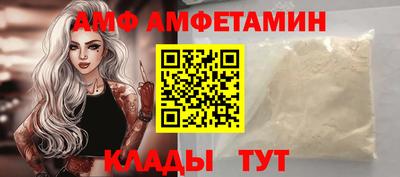 мяу мяу мука Конаково