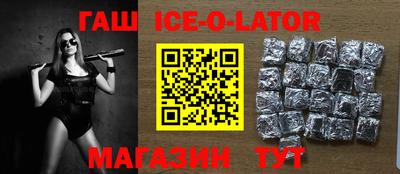 амфетамин Коммунар
