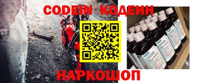 мяу мяу мука Конаково