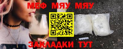 синтетический гашиш Комсомольск-на-Амуре