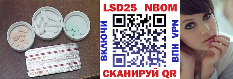даркнет формула  Изобильный  ЛСД экстази кислота  даркнет сайт 