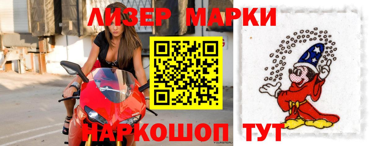 Изобильный  LSD-25 экстази кислота  ЛСД экстази кислота  Вход с VPN 