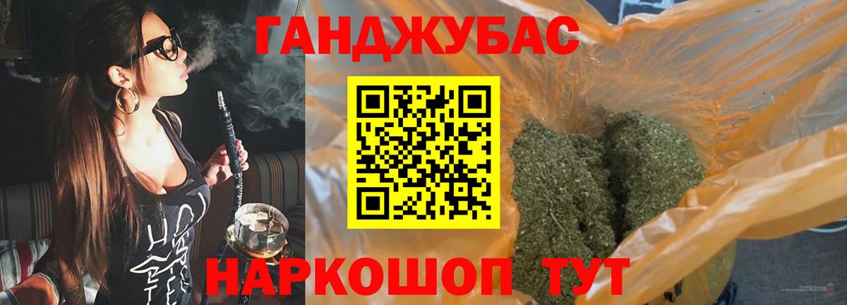Бошки марихуана гибрид  Шишки марихуана гибрид  Изобильный  Вход с VPN 