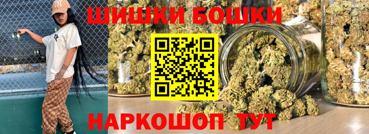 Каннабис SATIVA & INDICA Изобильный